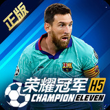 k1体育app手机官网下载