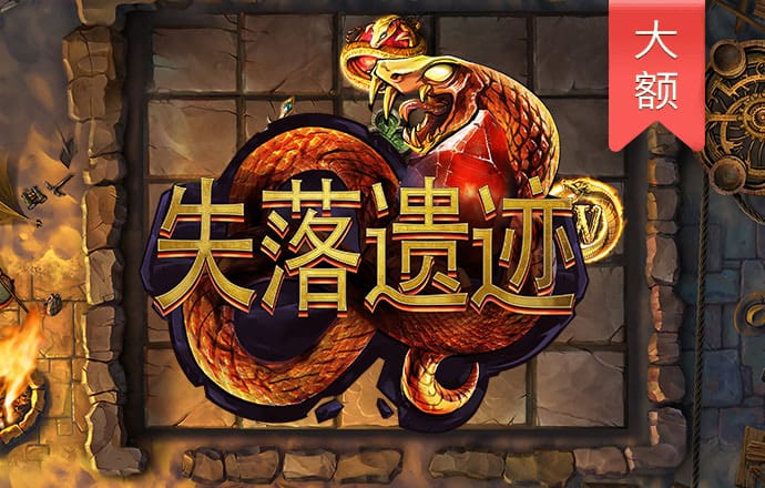 必博体育在线登录官网入口
