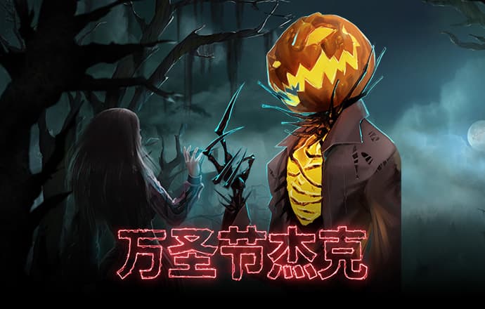 万博官网登录