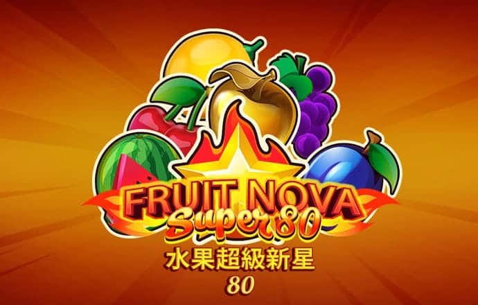 摩托车特技表演